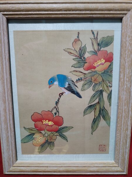 Pictura veche chinezeasca pe matase, cu sigiliu